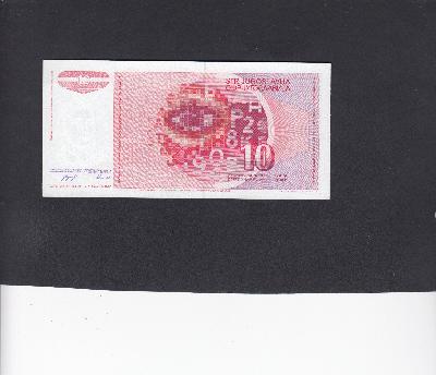 Beschrijving achterzijde: DESIGN